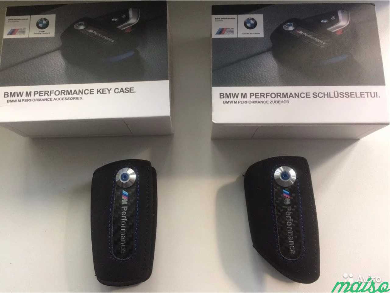 Чехол для ключа BMW M Performance 82292355519 в Санкт-Петербурге. Фото 1