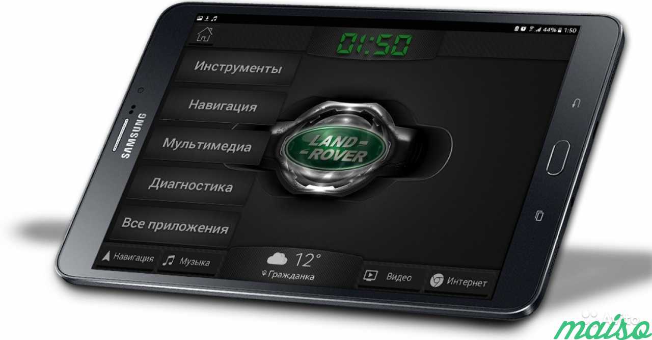 Изменение интерфейса Android магнитолы или планшет в Санкт-Петербурге. Фото 4
