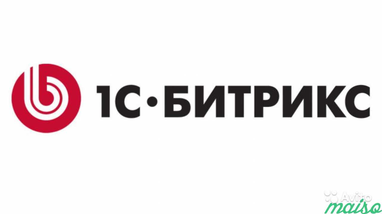 Битрикс студия. 1с Битрикс logo PNG. 1с Битрикс логотип на прозрачном фоне. 1с Битрикс логотип svg. 1с-Битрикс (компания).