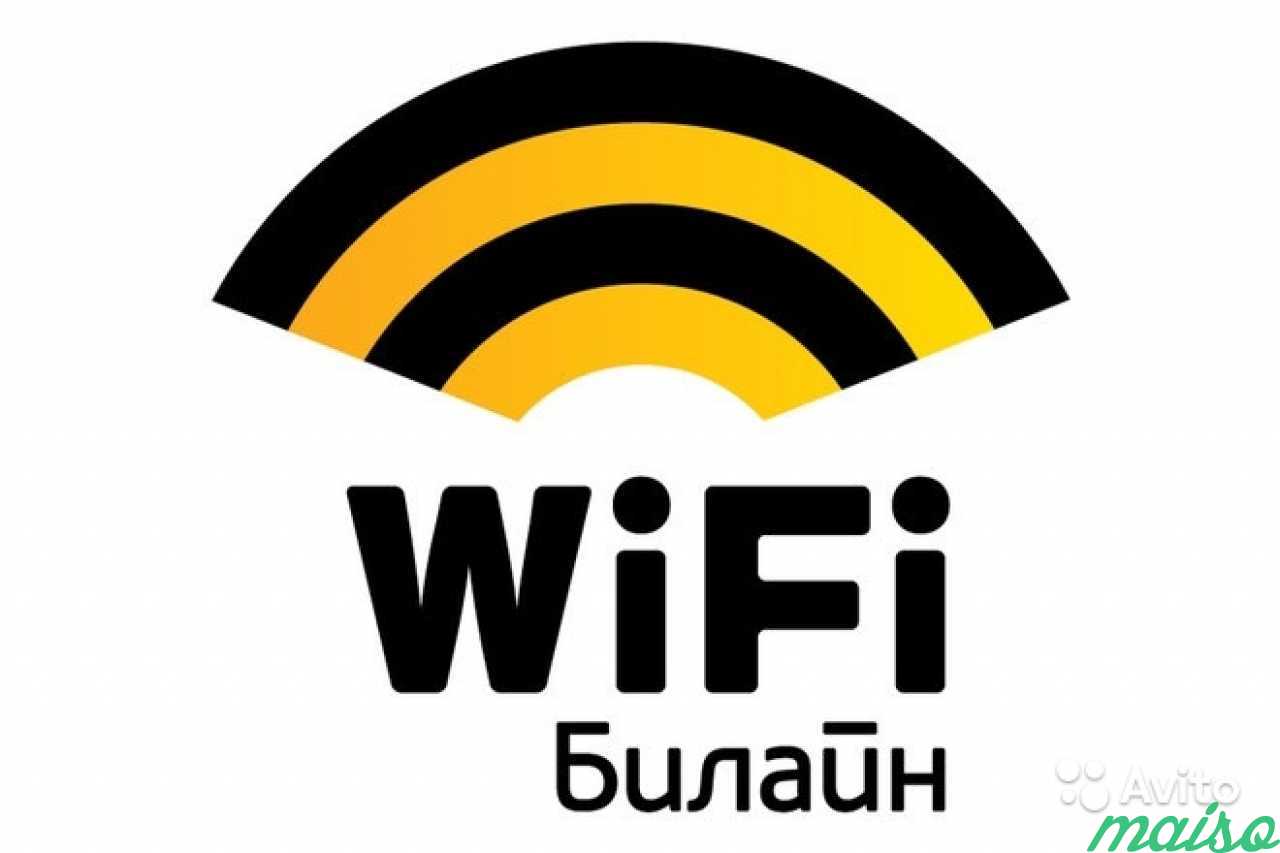 Vo wifi билайн