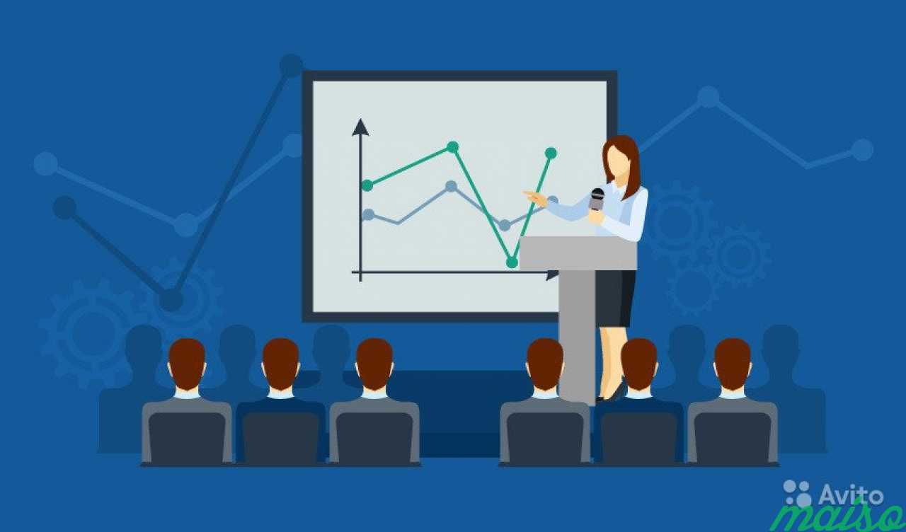 Разработка презентаций на заказ