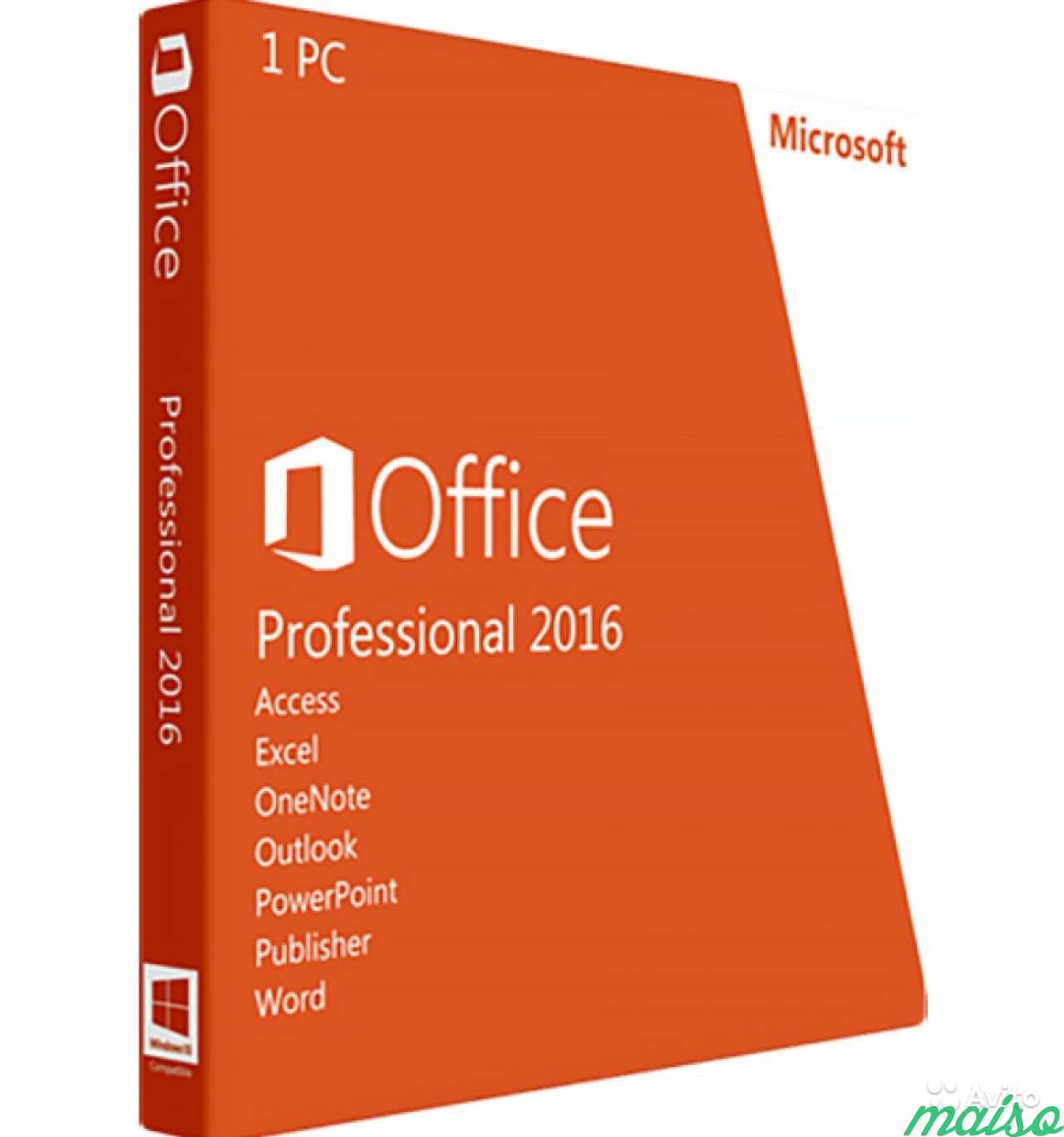 MS Office 2016 Pro Plus - Word, Excel, Outlook в Санкт-Петербурге. Фото 1