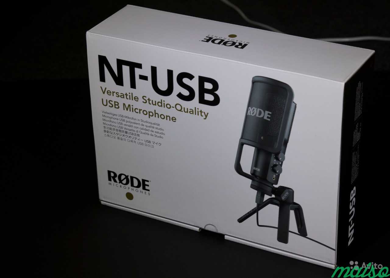 Rode usb mini