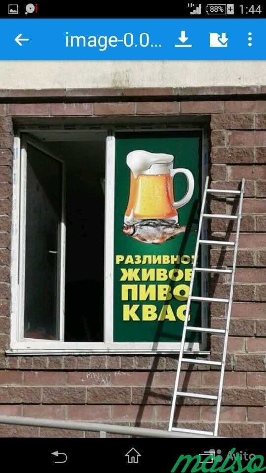 Оборудование для розлива пива бесплатно в Санкт-Петербурге. Фото 5