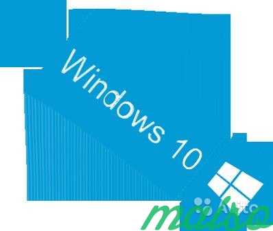 Windows 10 Professional. 64 bit в Санкт-Петербурге. Фото 1
