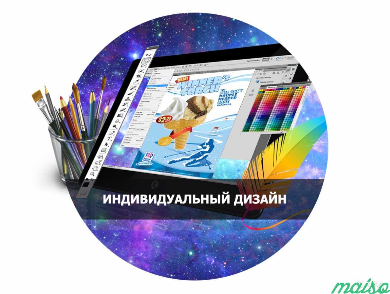 Создание сайтов и landing-page. Частный веб-мастер в Санкт-Петербурге. Фото 2