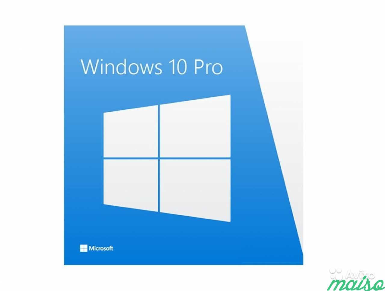 Windows 10 home plus. Windows 10. Windows 10 professional. Windows 10 Box. Microsoft Windows 10 профессиональная USB.