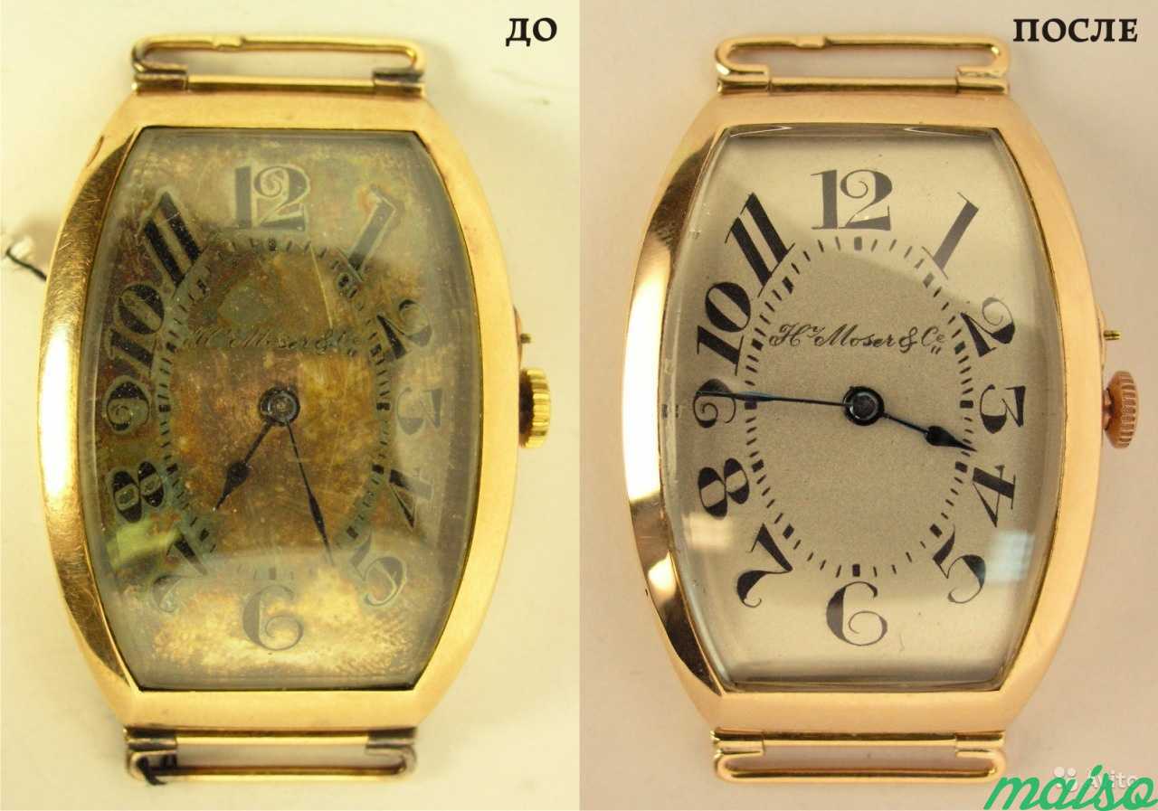 Авито корпус часов. Антикварные часы наручные. Реставрированные советские наручные часы. Старинные отреставрированные часы. Реставрация старых часов наручных.