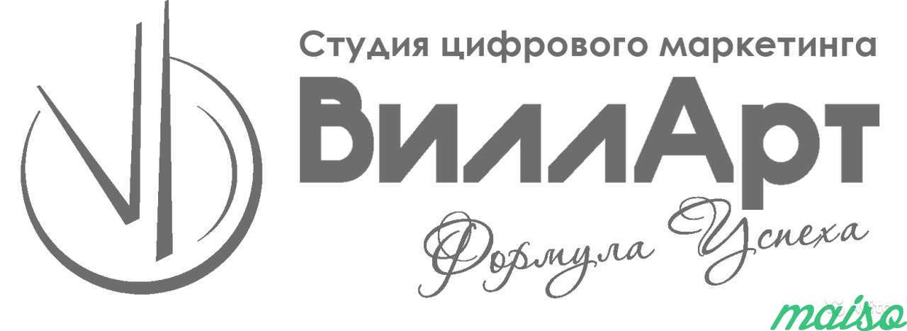 Создание сайтов, продающих лендингов, SEO в Санкт-Петербурге. Фото 3