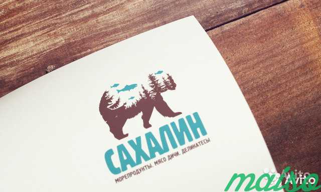 Создание Разработка Дизайн логотипа Стиль бренд в Санкт-Петербурге. Фото 2
