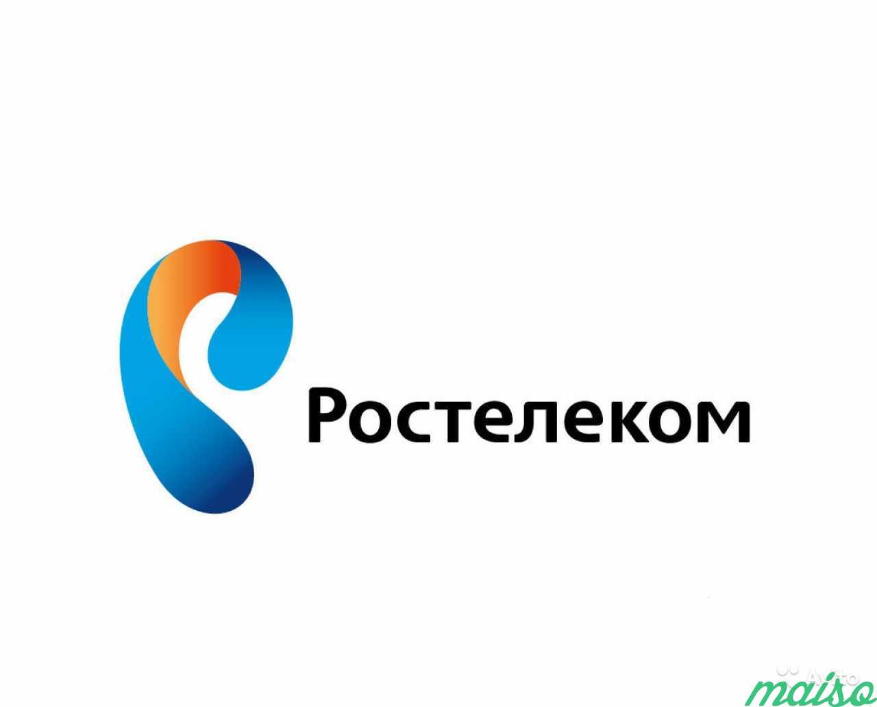 Создание Разработка Дизайн логотипа Стиль бренд в Санкт-Петербурге. Фото 1
