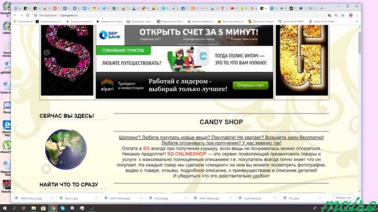 Создам интернет сайт в Санкт-Петербурге. Фото 3