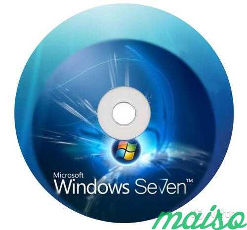Установочный DVD диск с Windows 7, 64 bit в Санкт-Петербурге. Фото 1