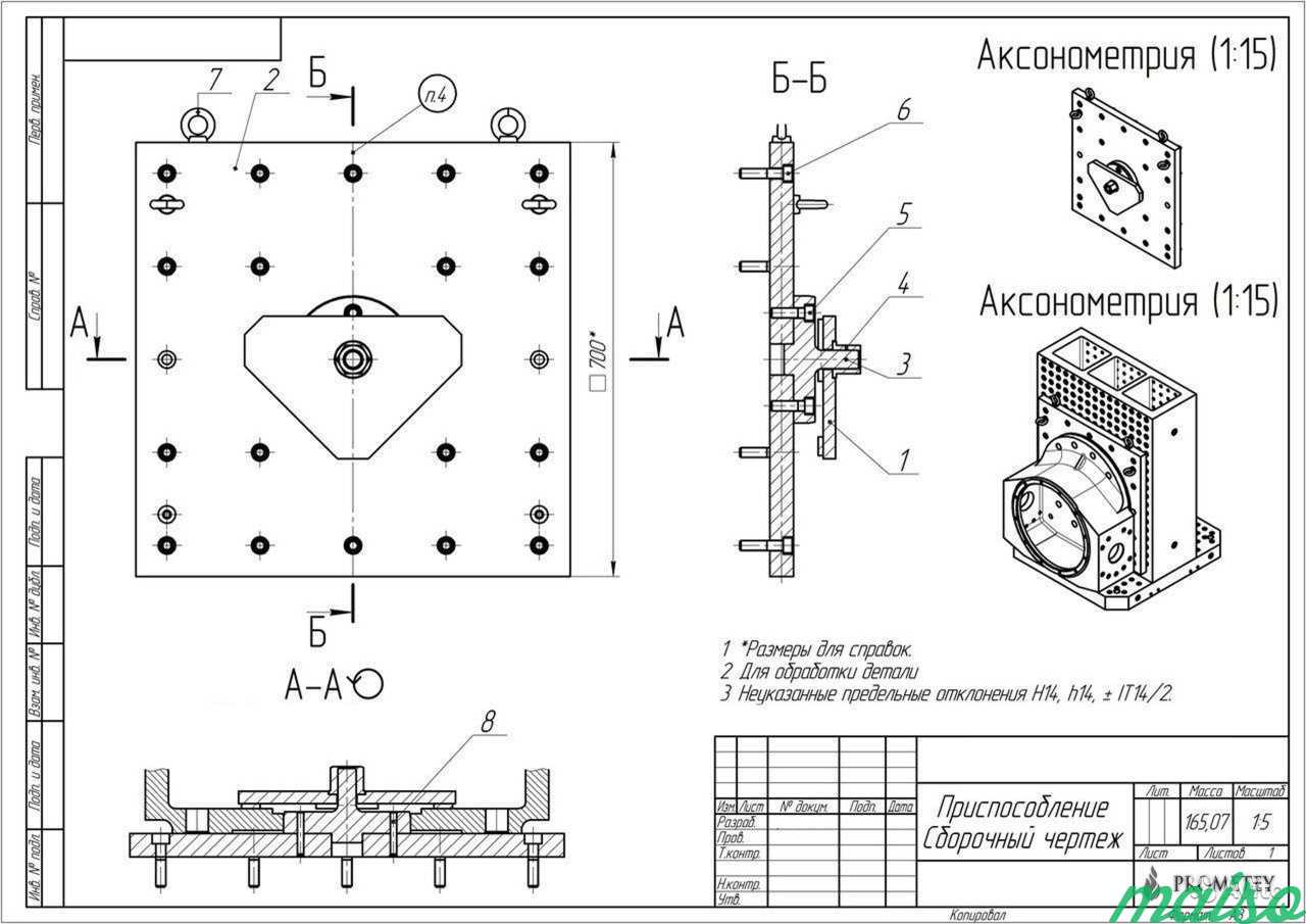 Solidworks технические требования чертеж