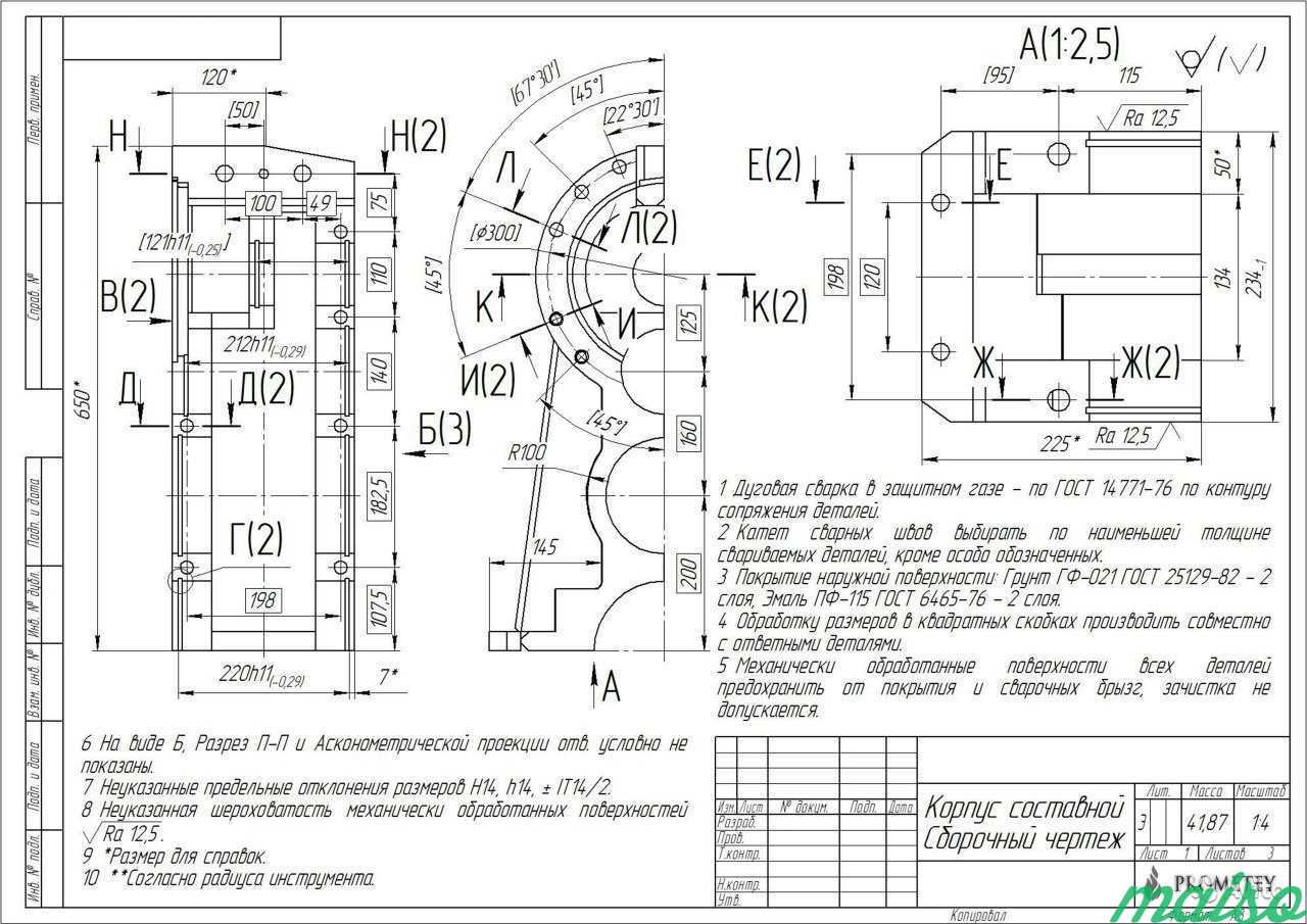 Solidworks технические требования чертеж