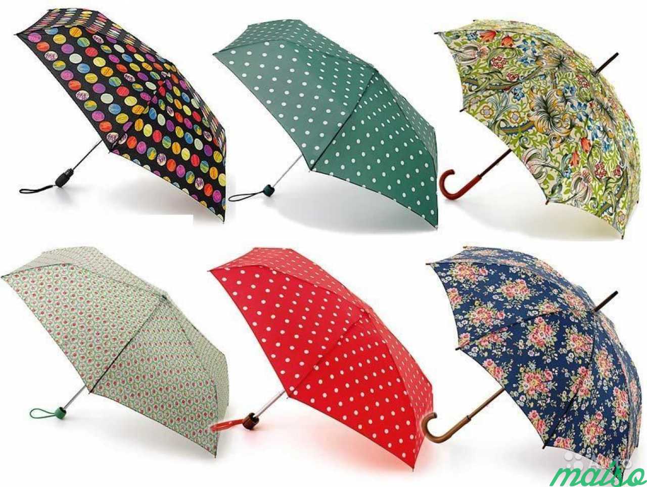 Разные зонтики