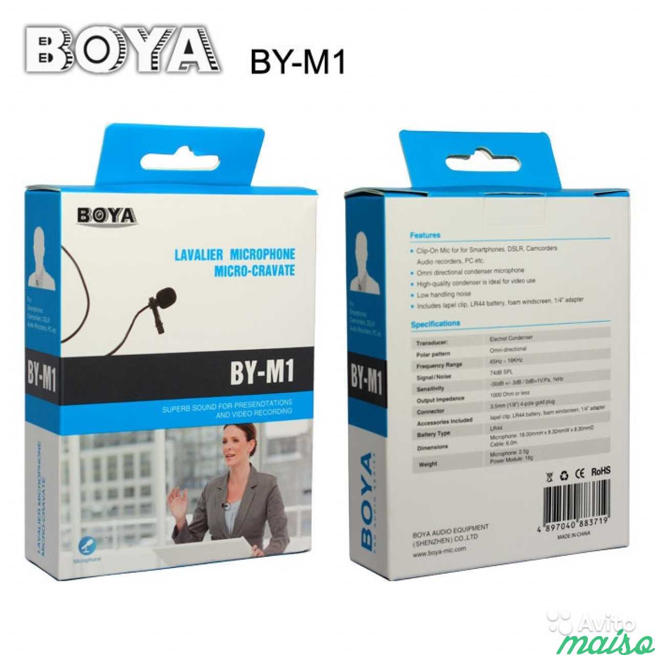 Boya m1 петличный. Петличный микрофон боя м1. Boya m1 петличный микрофон. Boya by m1 коробка. Микрофон Бойя м1.