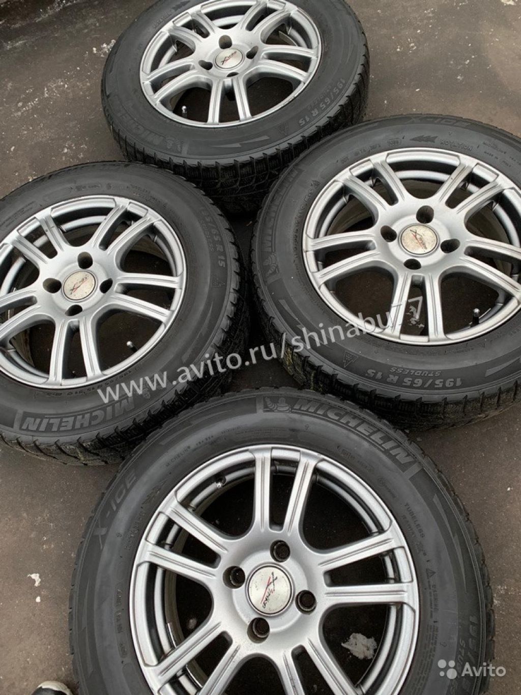 Комплект колес R15 Peugeot в Москве. Фото 1