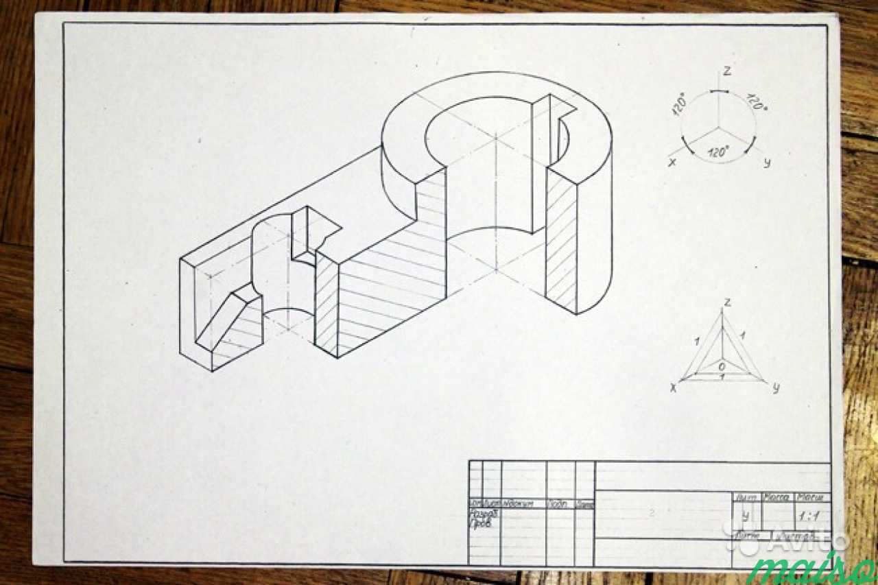 Авито чертежи. Обучение черчению с нуля. Репетитор по начертательной геометрии СПБ студентам. Репетитор по черчению ст. Щербиновская. Репетиторы по черчению в Астрахани.