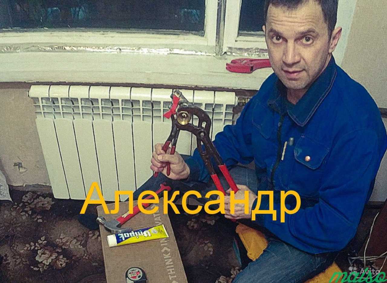 Сантехник Электрик Сборка ремонт мебели в Санкт-Петербурге. Фото 1