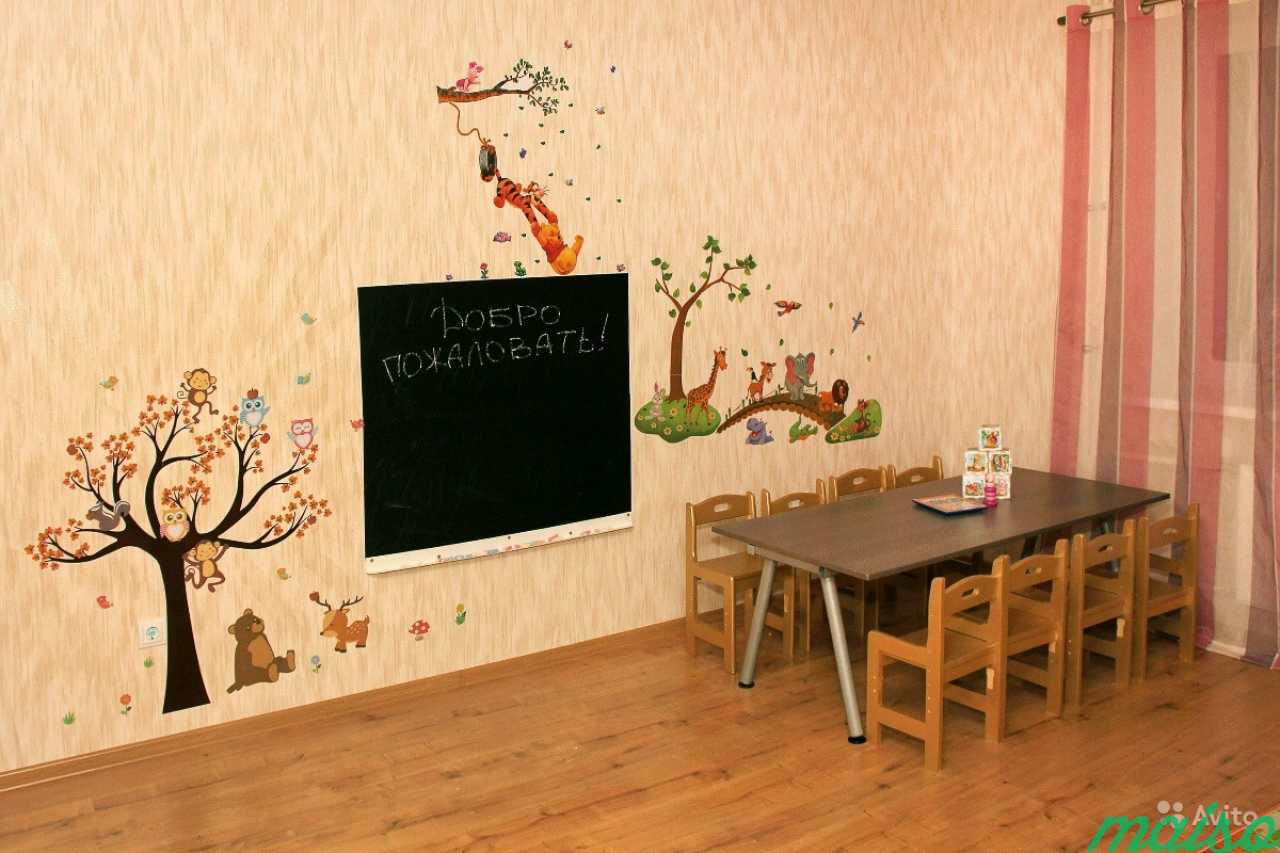Домашний детский сад в Адмиралтейском районе в Санкт-Петербурге. Фото 3