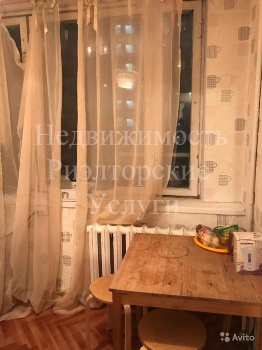 1-к квартира, 27 м², 3/16 эт. в Москве. Фото 1