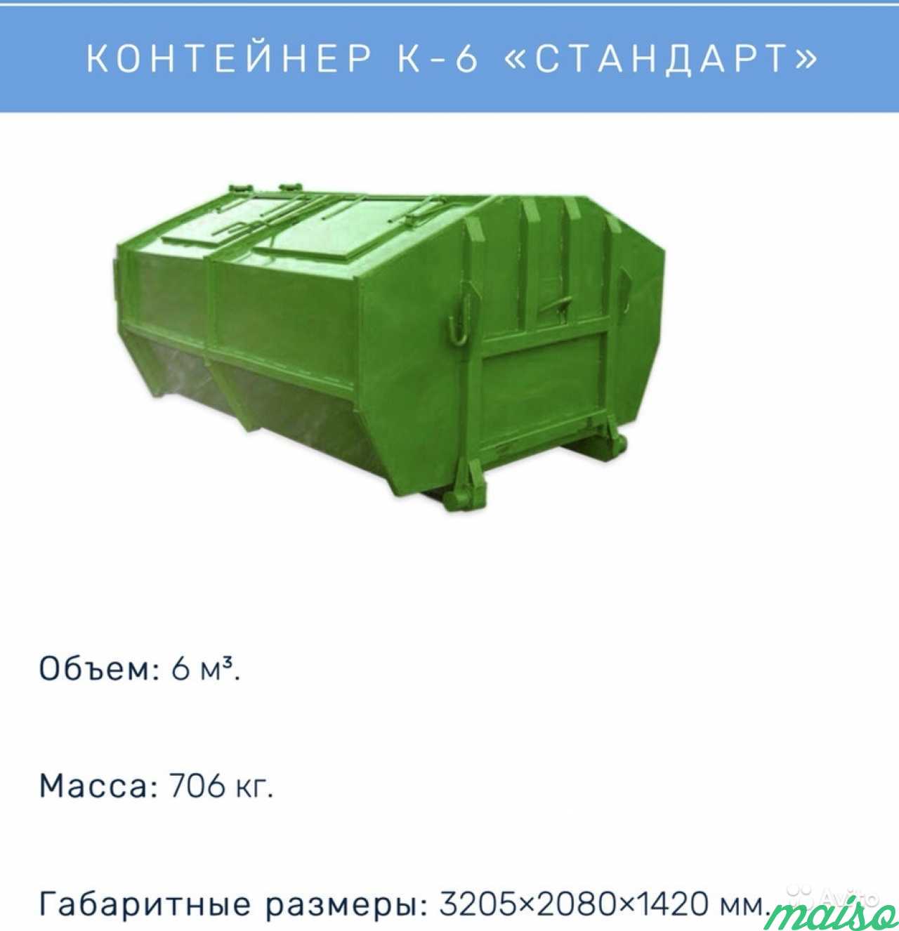 Аренда мусорных контейнеров и пухто в Санкт-Петербурге. Фото 3