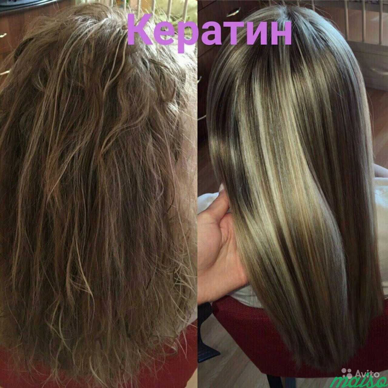 Кератиновое выпрямление волос inoar (Петергоф) в Санкт-Петербурге. Фото 3
