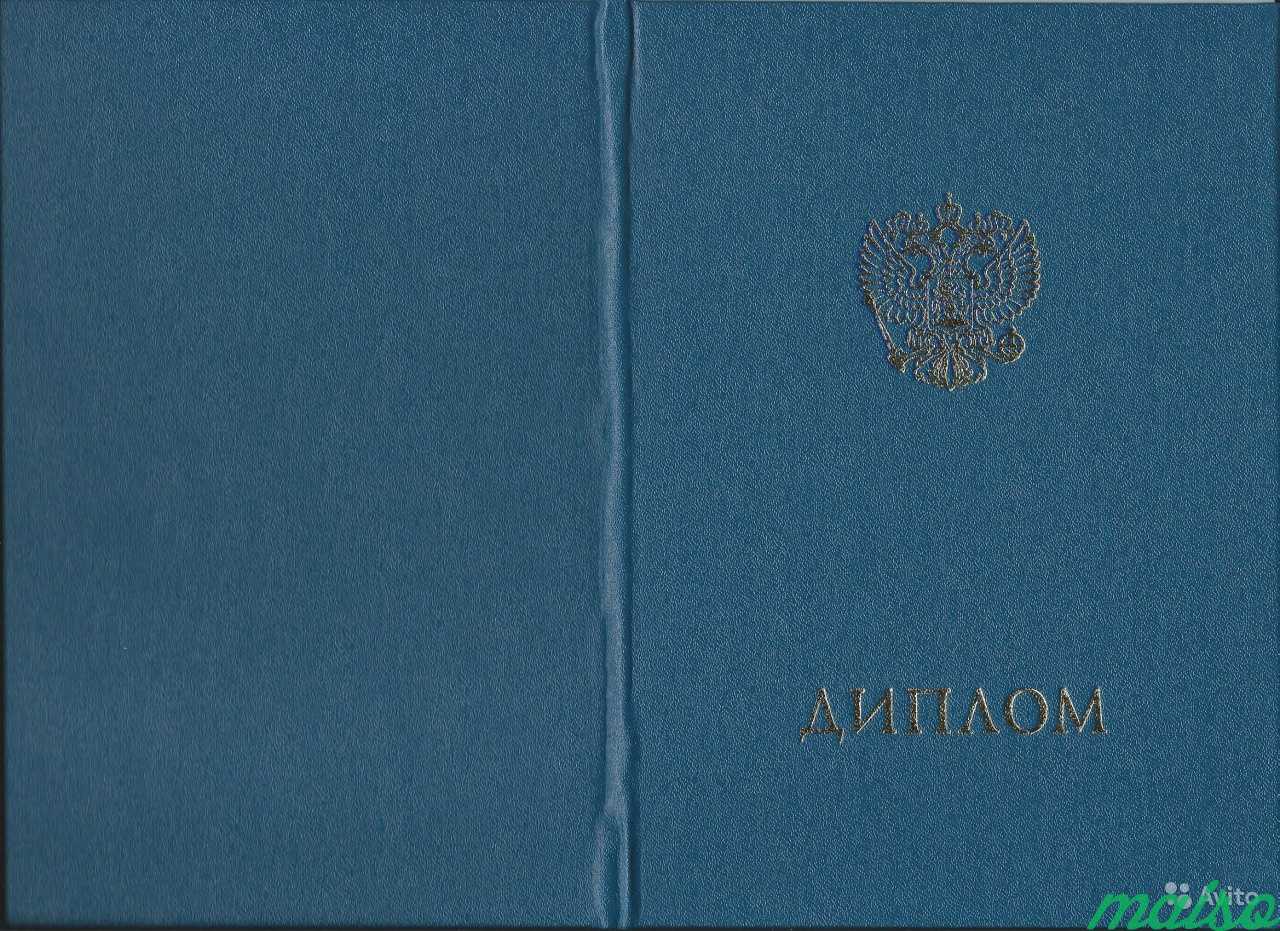 По окончании 11 класса общеобразовательной школы. Аттестат за 11 класс. Аттестат 11 класс. Обложка для диплома.