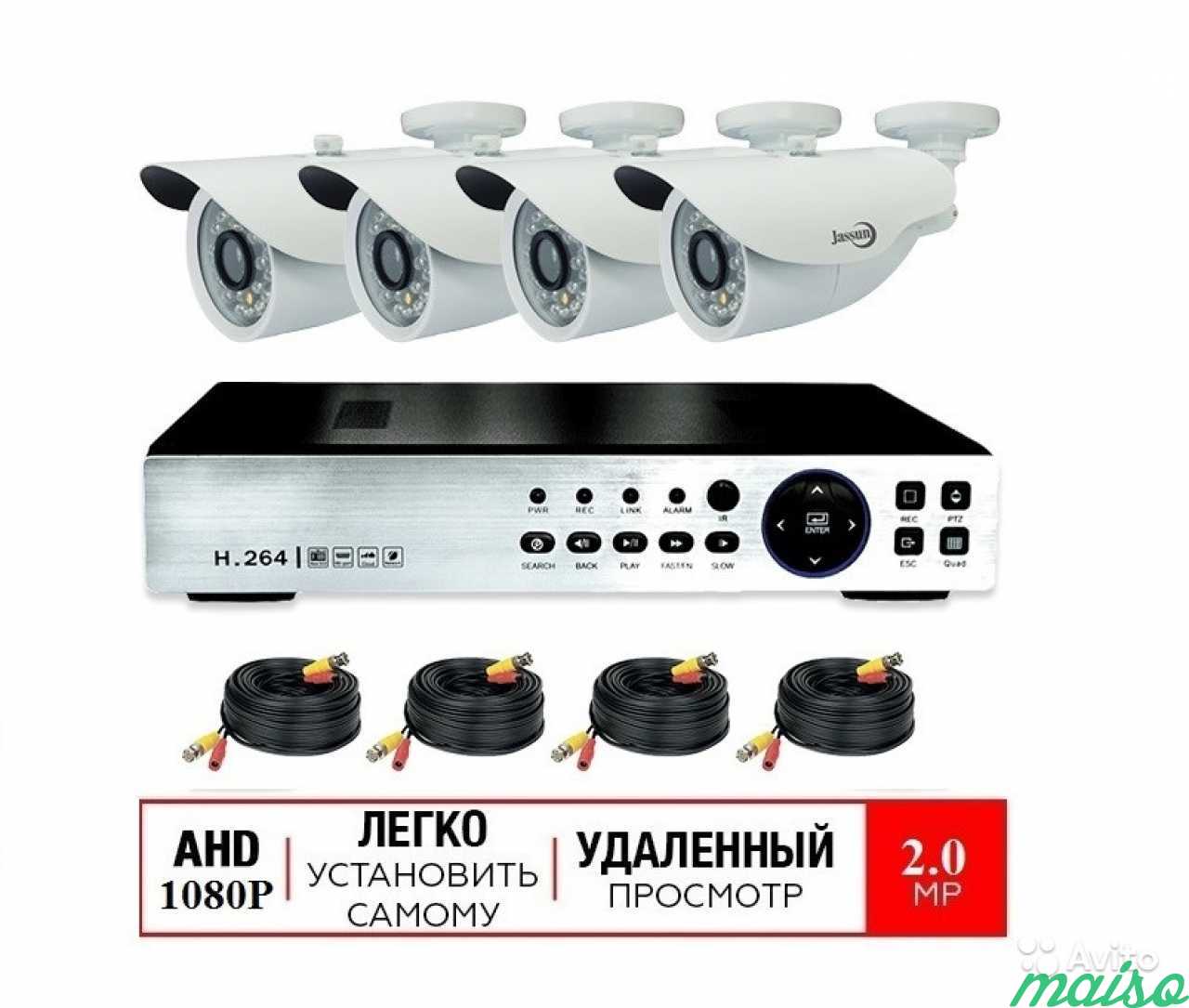 Системы видеонаблюдения в Санкт-Петербурге. Фото 1