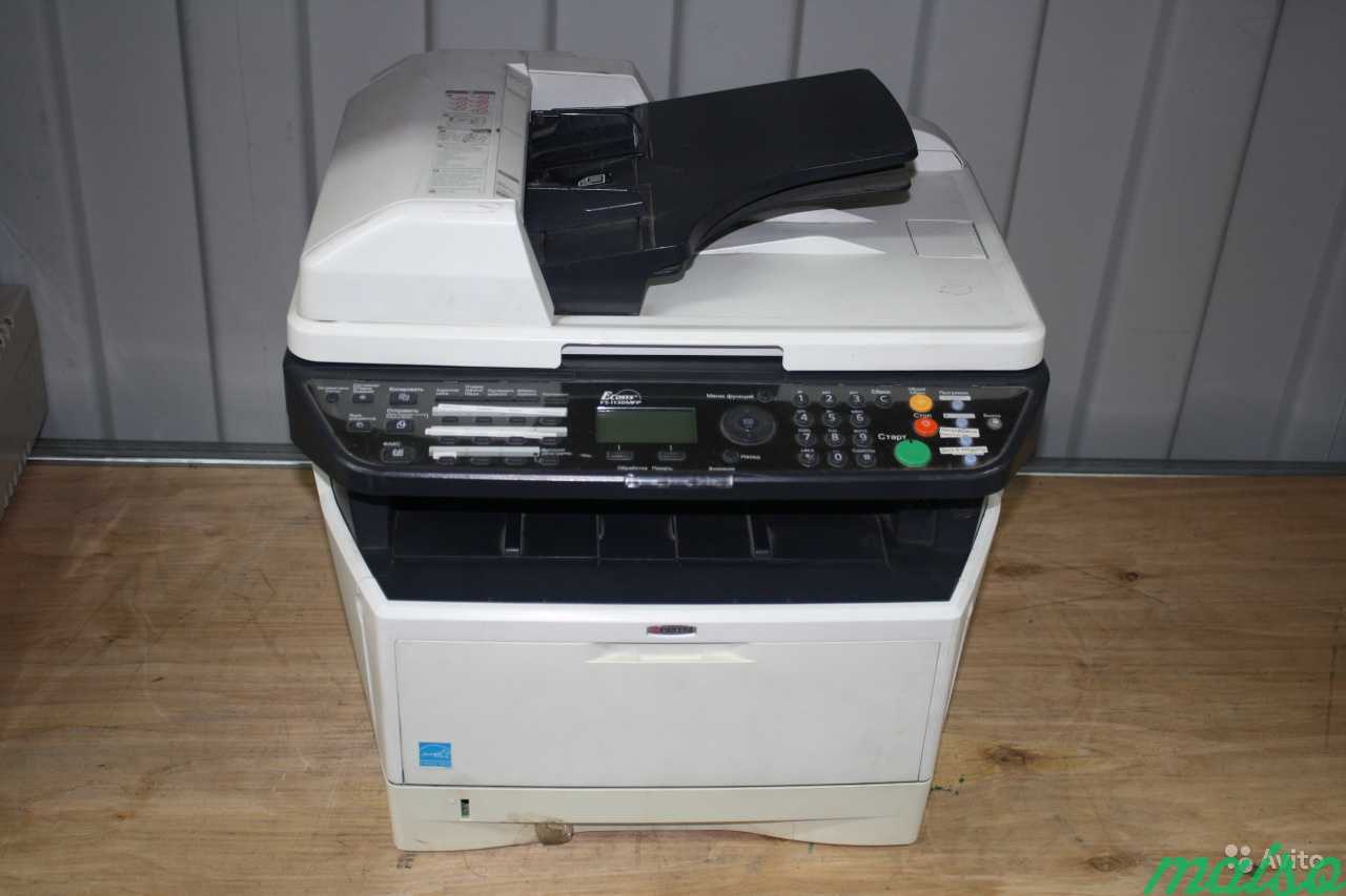 Laserjet m1130 mfp series. Kyocera FS-1130mfp. Kyocera 1130mfp. FS-1030mfp. ECOSYS FS-1030mfp.