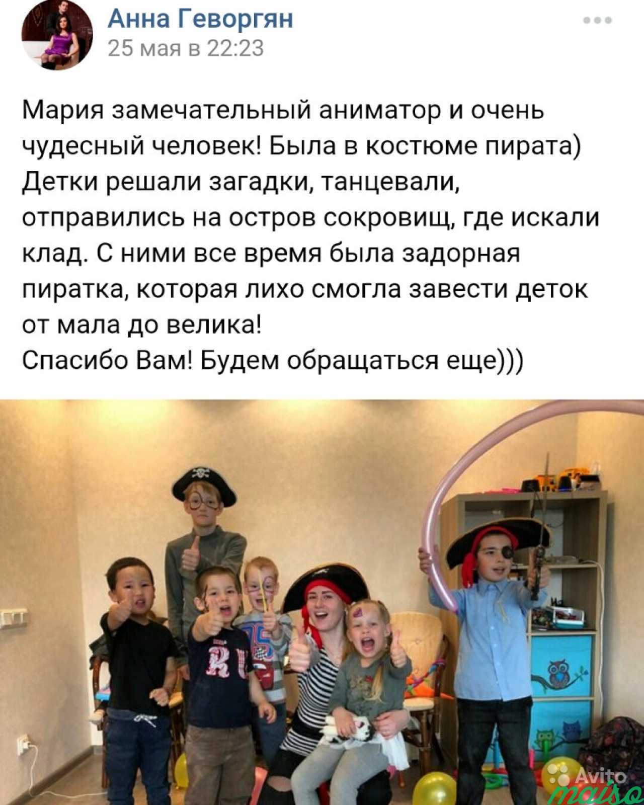 Детский аниматор, спб и Лен.область в Санкт-Петербурге. Фото 8