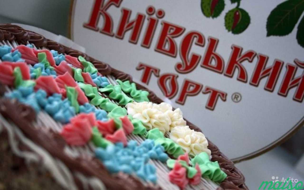 Все для производства тортов украина