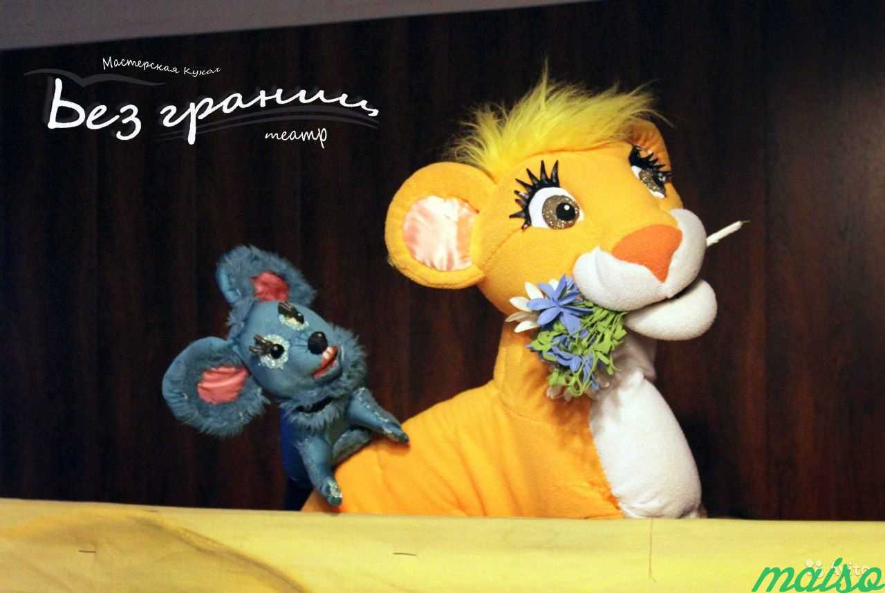 Детский праздник кукольный театр в Санкт-Петербурге. Фото 3