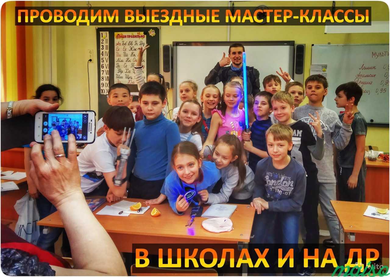 Мастер-класс для дня рождения (для детей 6-12 лет) в Санкт-Петербурге. Фото 1