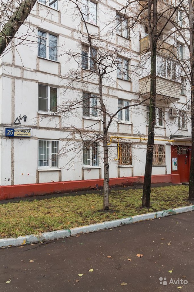 Сдам квартиру посуточно 2-к квартира 50 м² на 4 этаже 12-этажного панельного дома в Москве. Фото 1