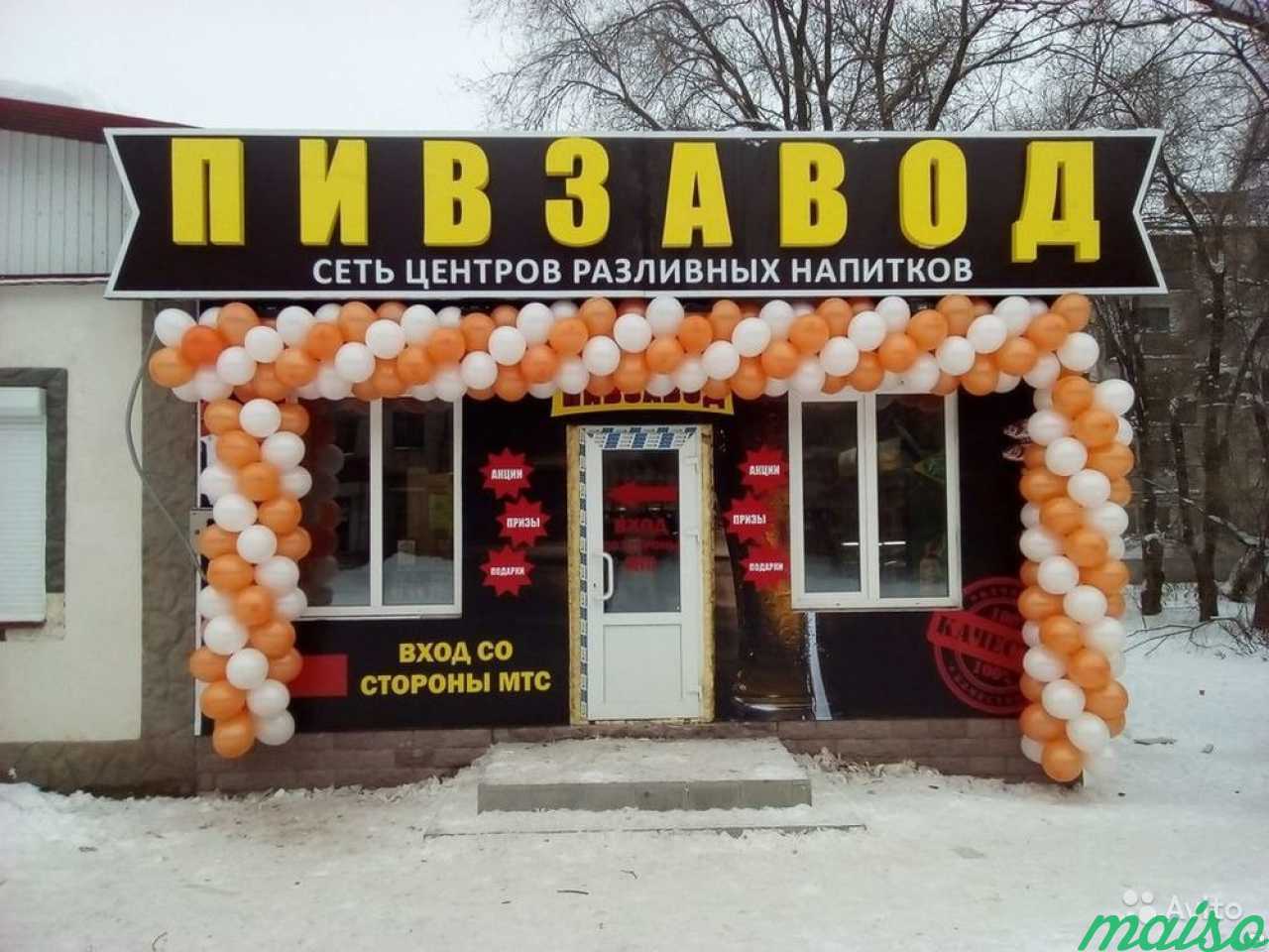 Световые вывески, короба, буквы, наружная реклама в Санкт-Петербурге. Фото 3