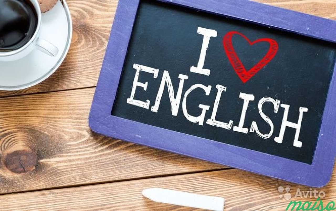 Enter english