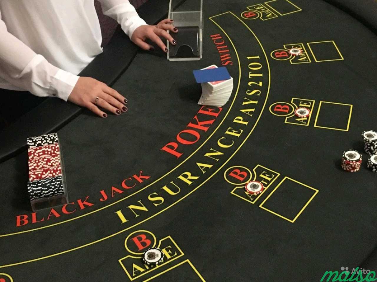 У снятое в казино наебал казино