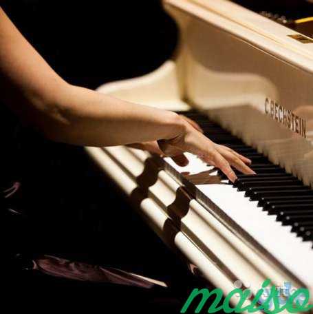 Обучение игре на фортепиано в Санкт-Петербурге. Фото 1