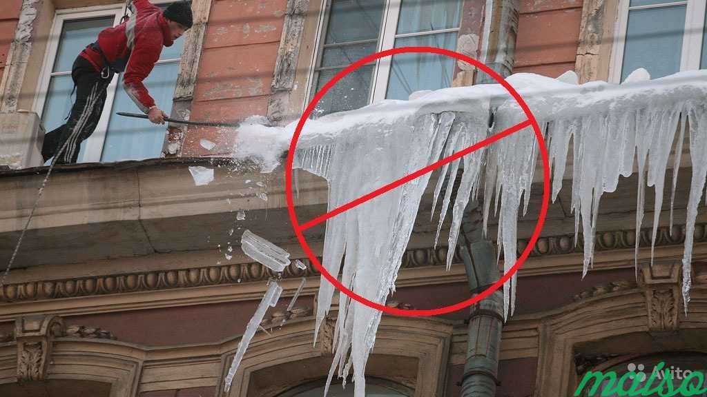 Антисосулька - комплект для крыши, стаивание снега в Москве. Фото 1