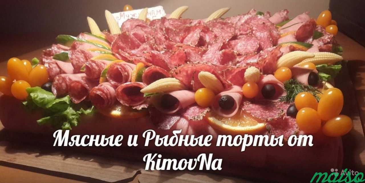 Мясные и рыбные торты от kimovna