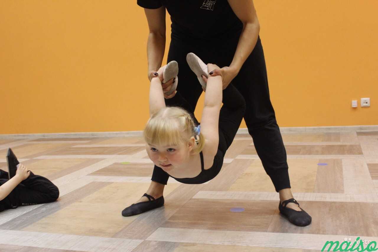 Индивидуальные занятия хореографией в Санкт-Петербурге. Фото 3