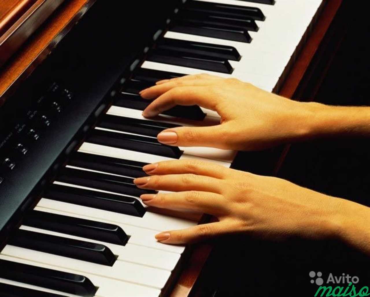 Длинные пальцы пианиста