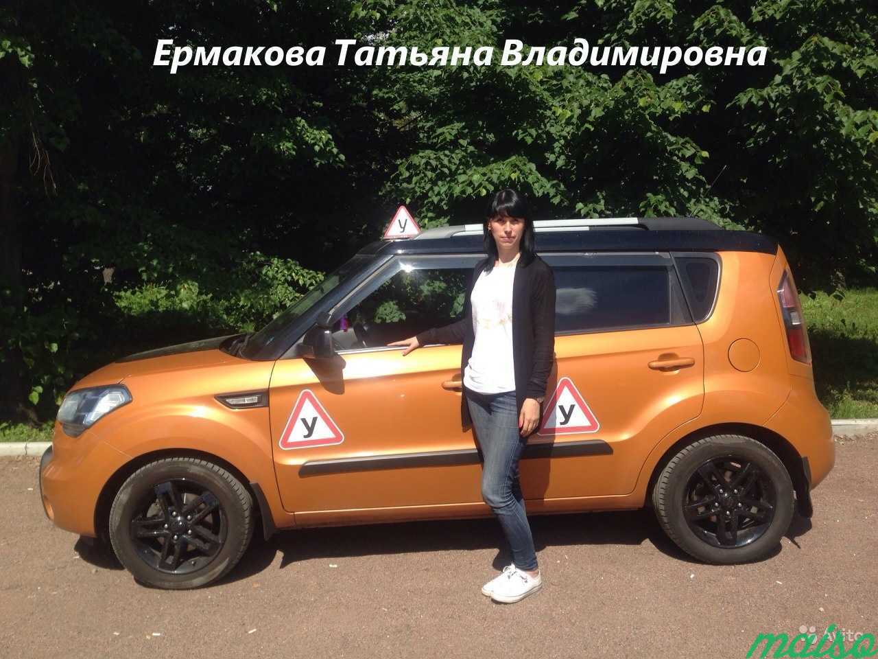 Инструктор по вождению на АКПП (автомат) в Санкт-Петербурге. Фото 1