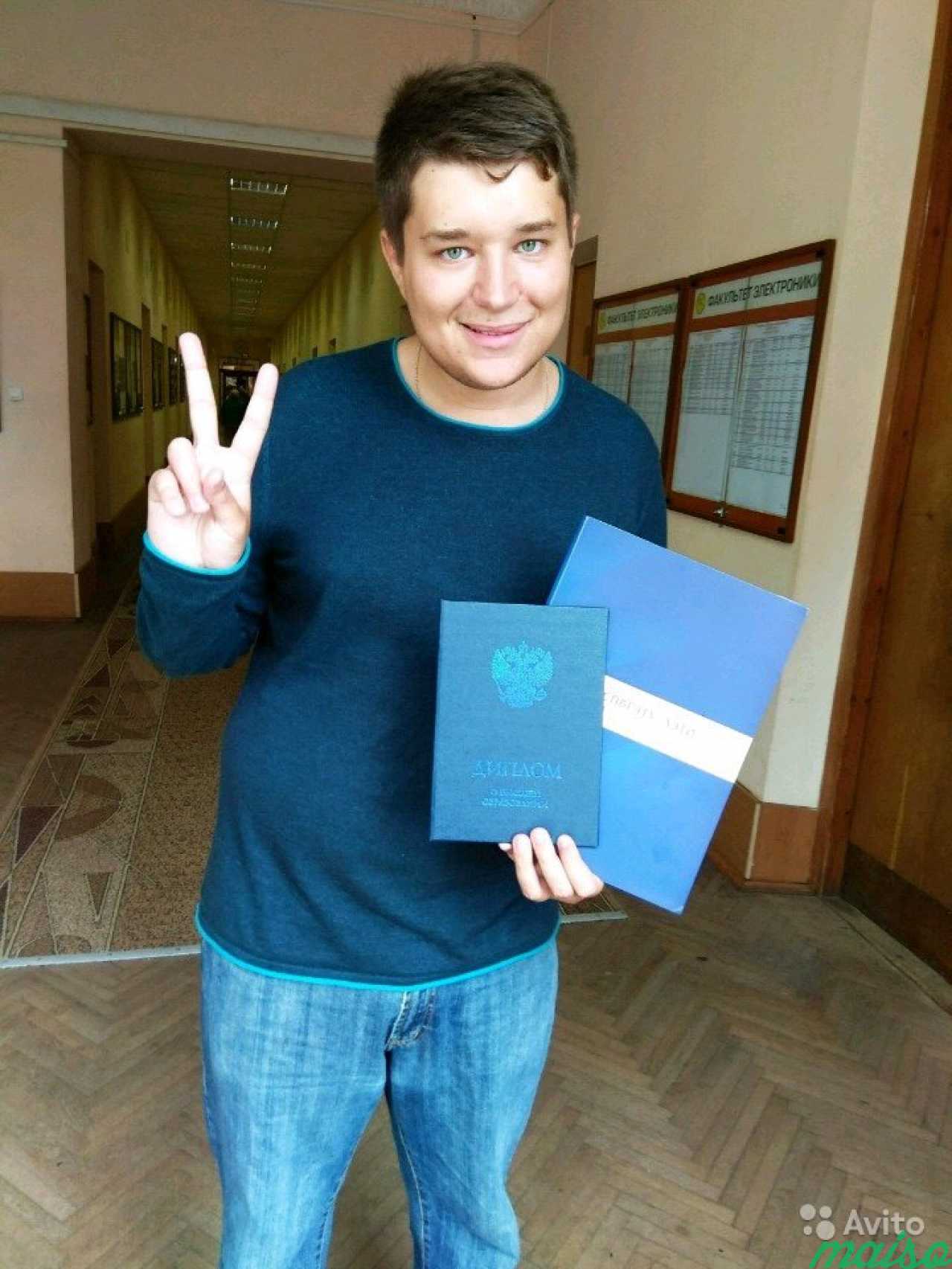 Репетитор по алгебре и геометрии в Санкт-Петербурге. Фото 1