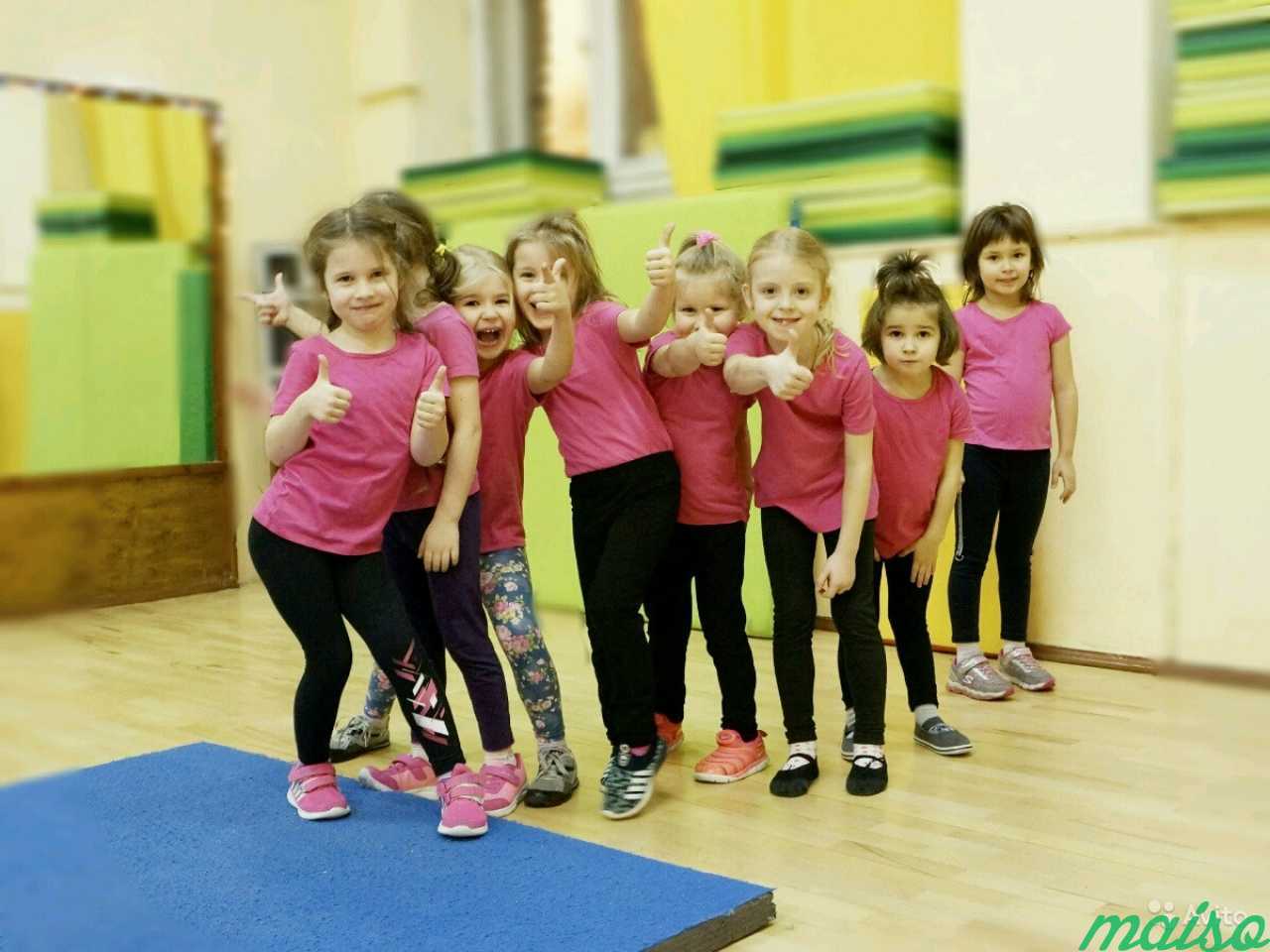 Развивающая гимнастика для детей в Санкт-Петербурге. Фото 1