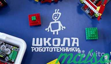 Школа робототехники в Санкт-Петербурге. Фото 1