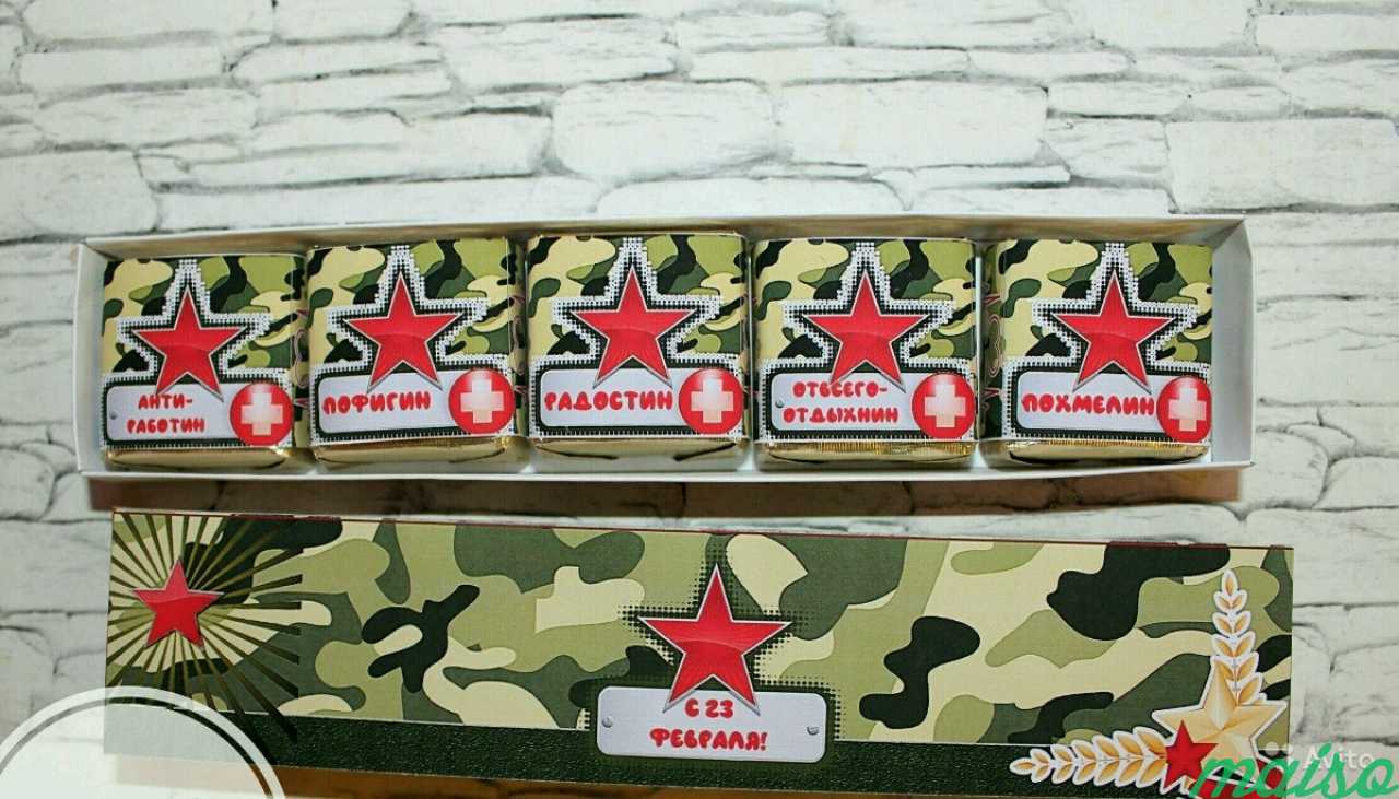 Букеты из конфет в Санкт-Петербурге. Фото 7