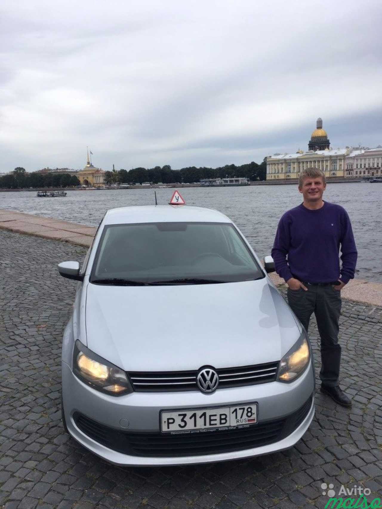 Автоинструктор инструктор по вождению в Санкт-Петербурге. Фото 1